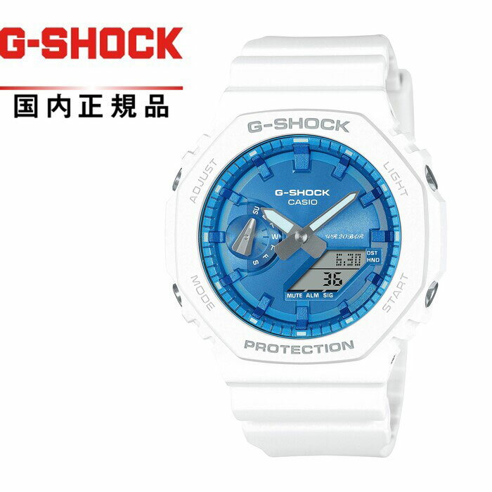 カシオ G-SHOCK（ジーショック） PRECIOUS HEART SELECTION クオーツ メンズタイプ GA-2100WS-7AJF [GA2100WS7AJF]