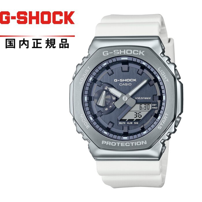 カシオ G-SHOCK（ジーショック） PRECIOUS HEART SELECTION クオーツ メンズタイプ GM-2100WS-7AJF [GM2100WS7AJF]