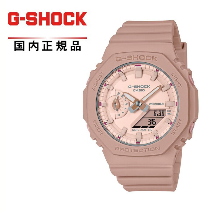 カシオ G-SHOCK（ジーショック） クオーツ ユニセックスタイプ GMA-S2100NC-4A2JF [GMAS2100NC4A2JF]