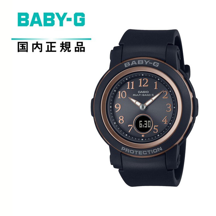 カシオ BABY-G ソーラー電波 レディースタイプ BGA-2900AF-1AJF [BGA2900AF1AJF]