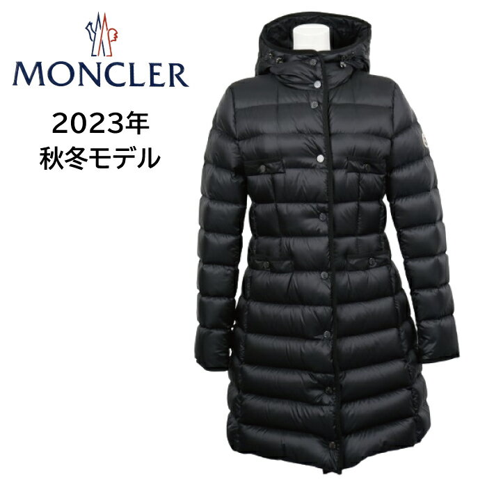 MONCLER HIRMA モンクレール イルマ レディース ダウンコート 1C00022 595FE 選べるカラー アウター ロング丈 フード付き 軽量