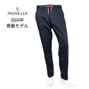 MONCLER N[ Y pc gEU[pc2A00041 57448 lCr[ NAVY 