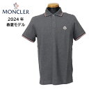 MONCLER モンクレールメンズ ポロシャツ 8A70300 84556 グレー GRAY ネイビー NAVY 選べるサイズ