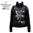 MONCLER N[ fB[X _EWPbg 9B00002 M1241 IׂJ[ AE^[