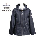 N[ MONCLER fB[X WPbg JVIyA CASSIOPEA 1A00060 54A1K IׂJ[ IׂTCY@lCr[  NAVY zCg WHITE 