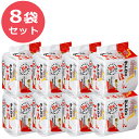 【お一人様2点限り】【8袋セット（40食分）】 サトウのごはん 銀シャリ 5食パック (200g×5食) レトルトご飯 レトルトごはん | さとうのごはん インスタント 佐藤食品 国産米 うるち米 お徳用 パウチ食品