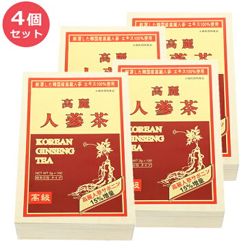 送料無料 コリアワールドトレーディング 高級 高麗人参茶 3g×100包×4個セット 粉末分包タイプ KOREAN GINSENG TEA 大韓民国特産品