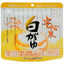【賞味期限:2022年5月】 送料無料! 30袋セット アウ...