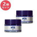 2個セット レターパックプラス・送料無料 サンスター アルバート VO5 ブルーコンディショナー 無香料 85g 整髪料