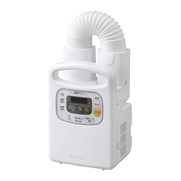 【送料無料】IRIS OHYAMA アイリスオーヤマ ふとん乾燥機 カラリエ FK-C3-WP パールホワイト|タイマー付き 布団乾燥 くつ乾燥 ダニ 湿気 カビ ニオイ 対策