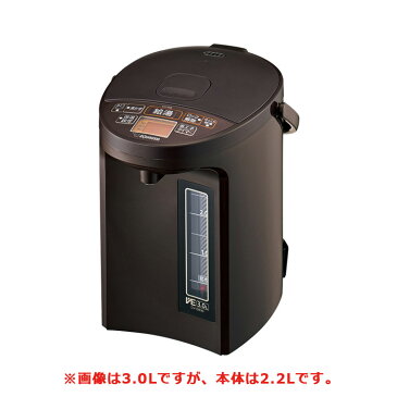 送料無料 象印 CV-GB22-TA ブラウン マイコン沸とう VE電気まほうびん ZOJIRUSHI CVGB22 優湯生 電気ポット 2.2L｜電気魔法瓶 湯沸かし器 保温付き 電気保温ポット