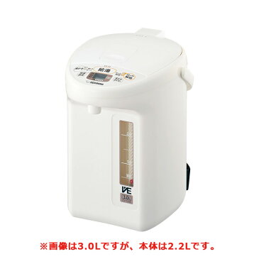 送料無料 象印 CV-TZ22-WA ホワイト マイコン沸とう VE電気まほうびん ZOJIRUSHI CVTZ22 優湯生 電気ポット 2.2L