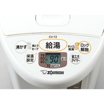 送料無料 象印 CV-TZ22-WA ホワイト マイコン沸とう VE電気まほうびん ZOJIRUSHI CVTZ22 優湯生 電気ポット 2.2L