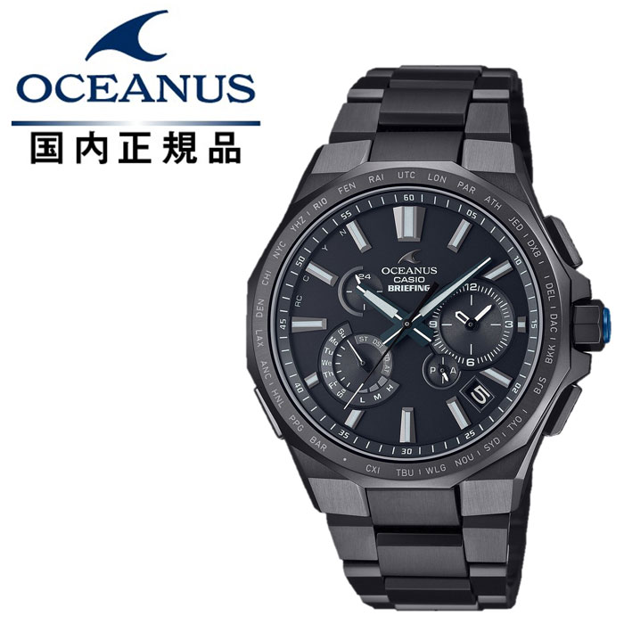 【送料無料】OCEANUS オシアナス Classi