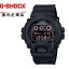 ̵G-SHOCK GåDW-6900UMS-1JF ӻ CASIO Хå饤LEDӼ̿5ǯ