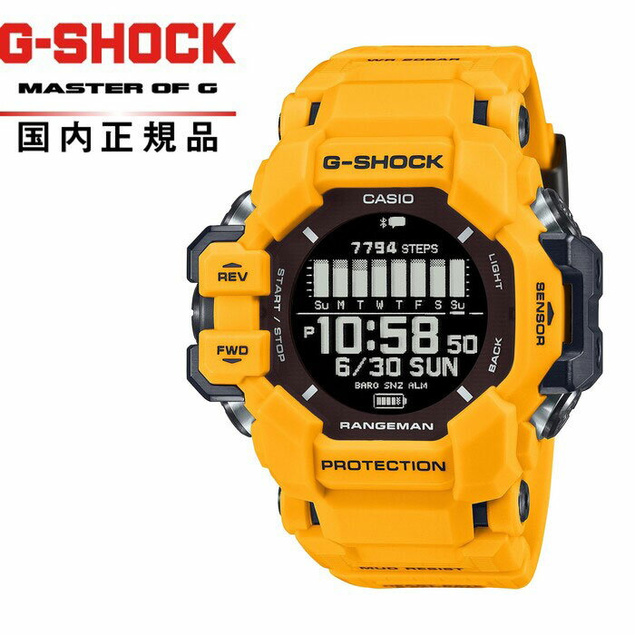 楽天TAKEYAオンラインショップ【送料無料】G-SHOCK Gショック G-SQUAD GPS マルチセンサーGPR-H1000-9JR メンズ腕時計 CASIO カシオGPS HR RANGEMAN