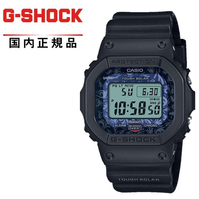 G-SHOCK GショックGW-B5600CD-1A2JR メンズ腕時計 カシオチャールズダーウィン財団(ガラパゴス)タイアップ