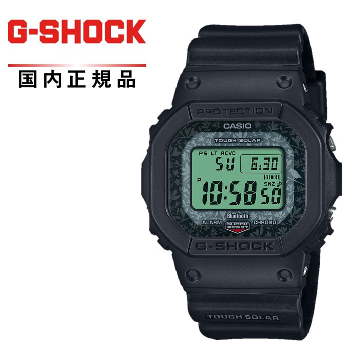 G-SHOCK GショックGW-B5600CD-1A3JR メンズ腕時計 カシオチャールズダーウィン財団(ガラパゴス)タイアップ