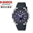 y!zG-SHOCK GVbN G-STEEL \[[GST-B600A-1A6JF Yrv CASIO JVIG-STEEL MID