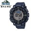 ̵!PROTREK ץȥå 饤ޡ饤PRG-340SC-2JF ӻ CASIO W-LCD DIG ñ顼 CMFǥ饽ե