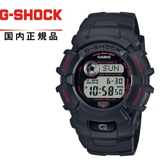 G-SHOCK Gショック 電波ソーラーGW-2320FP-1A4JR メンズ腕時計 カシオFIRE PACKAGE’24