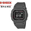 y!zG-SHOCK GVbN G-SQUADDW-H5600MB-8JR Yrv CASIO JVIH5600 EVER COLOR