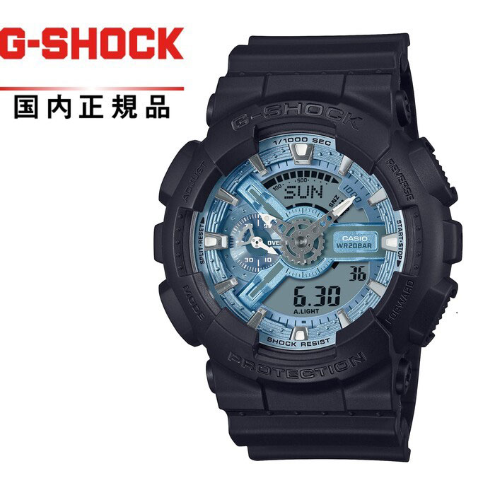 カシオ G-SHOCK（ジーショック） Metallic Color Dial Series クオーツ メンズタイプ GA-110CD-1A2JF [GA110CD1A2JF]