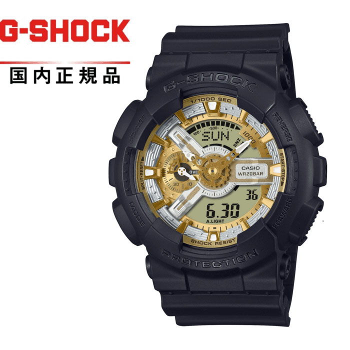 G-SHOCK GショックGA-110CD-1A9JF メンズ腕時計 カシオ110 DIAL COLOR