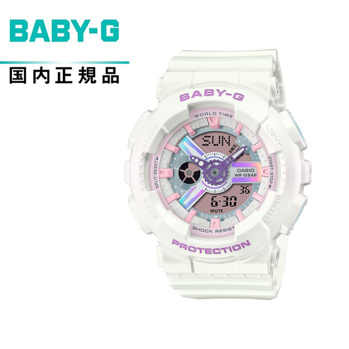 BABY-G ベイビーGBA-110FH-7AJF レディース腕時計 カシオFantasy Holographic Colors