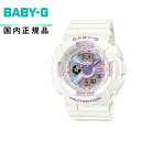 BABY-G ベイビーGBA-110FH-7AJF レディース腕時計 カシオFantasy Holographic Colors