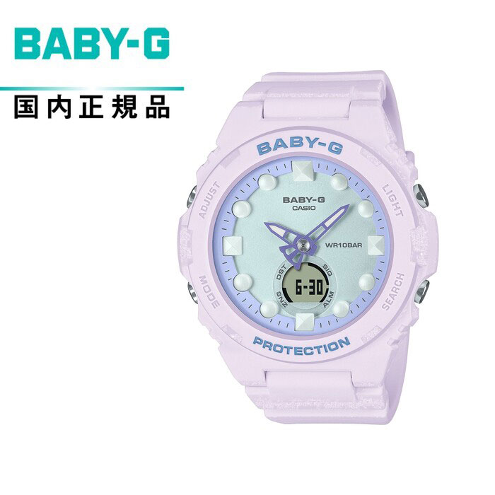 BABY-G ベイビーGBGA-320FH-4AJF レディース腕時計 カシオFantasy Holographic Colors