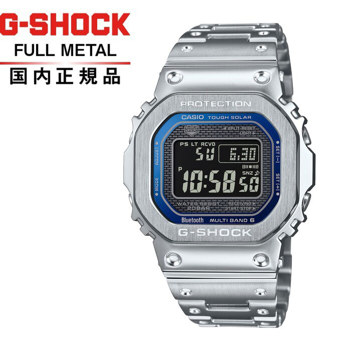 楽天TAKEYAオンラインショップ【送料無料!】G-SHOCK Gショック フルメタル 電波ソーラーGMW-B5000D-2JF メンズ腕時計 CASIO カシオGMW-B5000　NAVY FACE「双璧」