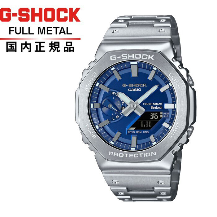 楽天TAKEYAオンラインショップ【送料無料!】G-SHOCK Gショック フルメタルGM-B2100AD-2AJF メンズ腕時計 CASIO カシオGM-B2100　NAVY FACE「双璧」