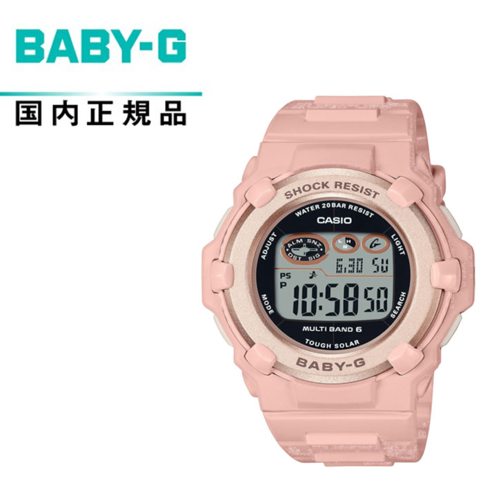 【送料無料!】BABY-G ベイビーG 電波ソーラー BGR-3003NC-4JF レディース腕時計 CASIO カシオNuance Colors