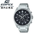 y!zEDIFICE GfBtBXEFV-650DJ-1AJF Yrv CASIO JVIEFV-650V^