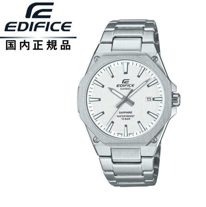 カシオ 腕時計 メンズ エディフィス EFR-S108DJ-7AJF EDIFICE