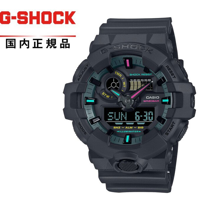 カシオ G-SHOCK（ジーショック） クオーツ メンズタイプ GA-110MF-1AJF [GA110MF1AJF]