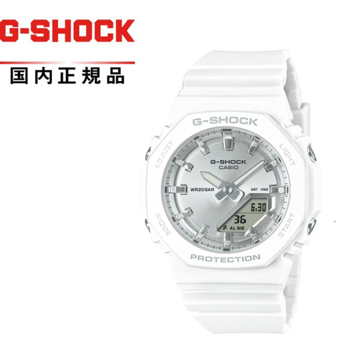 腕時計 時計 カシオ G-SHOCK ユニセックス メンズ レディース GMA-P2100VA-7AJF ホワイト Gショック GSHOCK ジーショック クォーツ 誕生日 新生活 父の日 母の日 クリスマス プレゼント GMAP2100VA7AJF