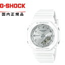 y!zG-SHOCK GVbN WOMEN E[}GMA-P2100VA-7AJF jprv CASIO JVIIsland Vacation