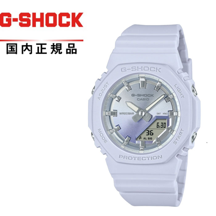 腕時計 時計 カシオ G-SHOCK ユニセックス メンズ レディース GMA-P2100SG-2AJF ブルー Gショック GSHOCK ジーショック クォーツ ウォッチ 誕生日 新生活 父の日 母の日 クリスマス プレゼント GMAP2100SG2AJF