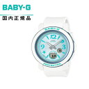 y\tE5/17zBABY-G xCr[GBGA-290US-2AJF fB[Xrv CASIO JVIUnder the sea