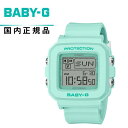 【送料無料!】BABY-G ベイビーGBGD-10-3JF レディース腕時計 CASIO カシオNEO BABY-G Onetone Colors