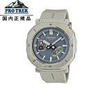 【送料無料!】PROTREK プロトレックPRJ-B001-7JF 男女兼用腕時計 CASIO カシオFUN OUTDOOR STYLE
