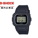 【送料無料!】G-SHOCK Gショック WOMEN ウーマンGMD-S5610IT-1JR レディース腕時計 CASIO カシオITZYコラボ 第2弾