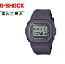 【送料無料!】BABY-G ベイビーGBGD-565RS-8JF レディース腕時計 CASIO カシオPrecious Heart Selection 2024