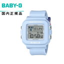 【送料無料!】BABY-G ベイビーGBGD-10L-2JR レディース腕時計 CASIO カシオColorful Loop