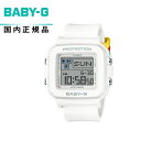 【送料無料!】BABY-G ベイビーGBGD-10L-7JR レディース腕時計 CASIO カシオColorful Loop