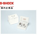 【送料無料!】G-SHOCK GショックLOV-24A-7AJR 男女兼用腕時計 CASIO カシオLovers Collection24