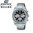 【送料無料】EDIFICE エディフィスEFB-730DJ-1AJF メンズ腕時計 CASIO カシオ文字盤カラー追加