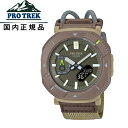 【送料無料!】PROTREK プロトレック ソーラーPRJ-B001B-5JF 男女兼用腕時計 CASIO カシオPRJ-B001B 色追加